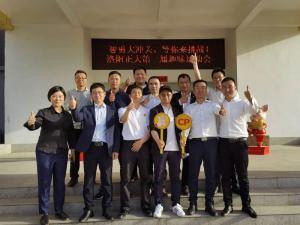 智勇大沖關、等你來挑戰 | 洛陽正大第 一屆趣味運動會成功舉辦